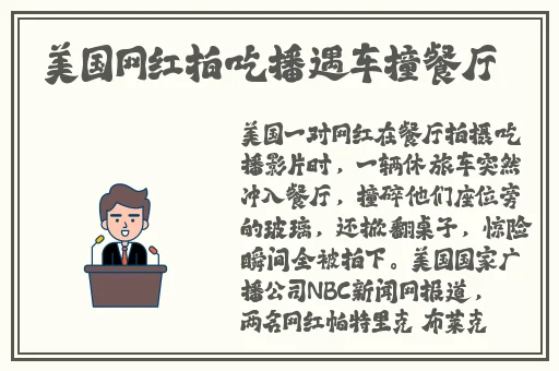 精品在线视频