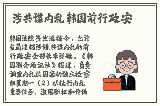 啊 啊 啊 快 高潮了男视频