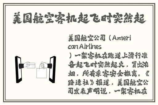 小静好湿 好紧 太爽了