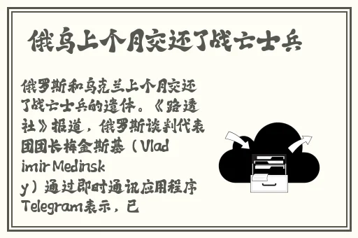 16-18年龄的水**融
