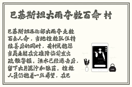 51cgfun每日吃瓜必吃防走丢试衣间