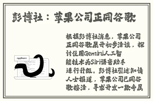 一面亲一面膜下53分钟